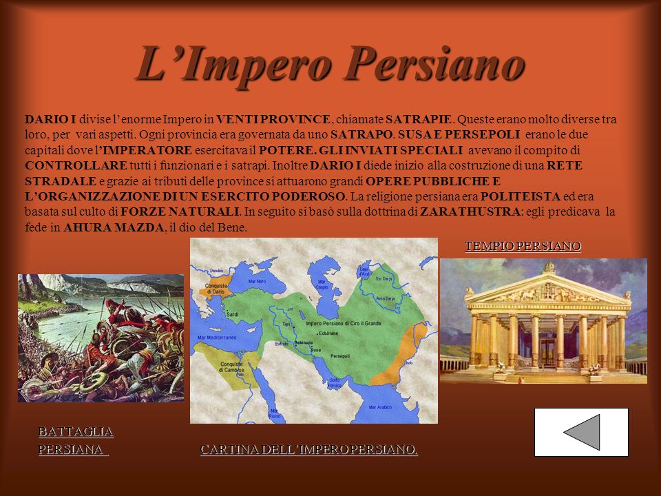 I PERSIANI L Espansione Persiana L Impero Persiano. ppt scaricare